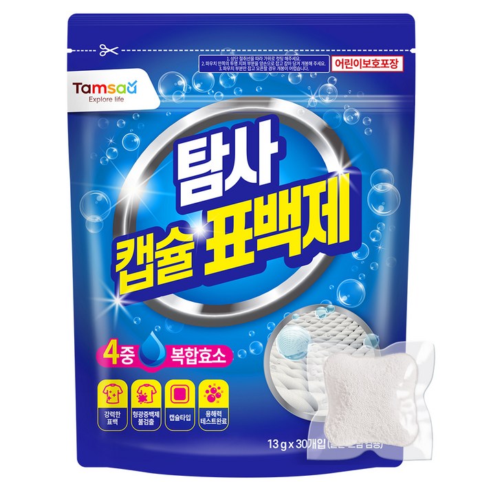 탐사 과탄산소다 캡슐 표백제 30개입, 390g, 1개