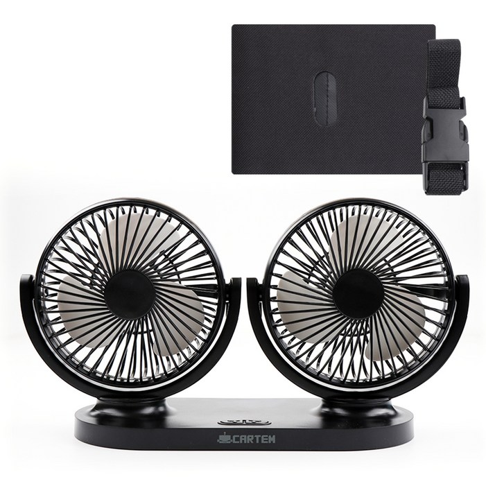 카템 3단조절 듀얼 차량용 선풍기  전용 장착키트