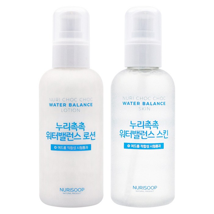누리숲 누리촉촉 워터밸런스 스킨 로션 세트