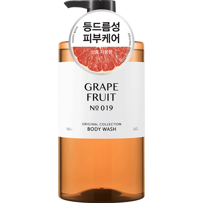 비건라이프 해피바스 오리지널 컬렉션 바디워시 상큼한 자몽향