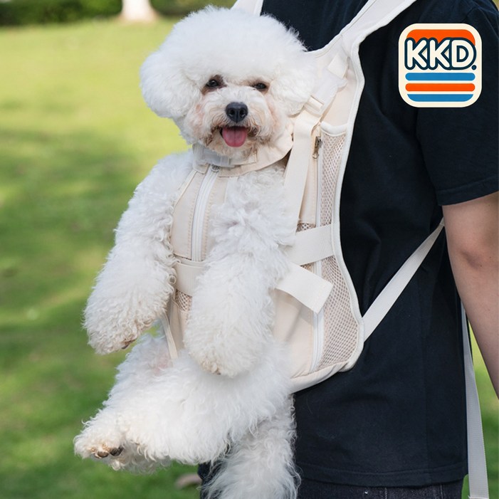 코코다 강아지 이동가방 고양이 반려동물 앞가방 포대기