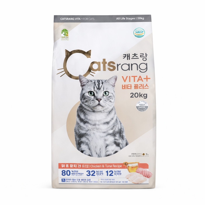 캣츠랑비타플러스20kg