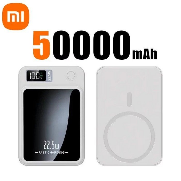 샤오미(Xiaomi) 정품 10000mAh 자석식 보조배터리 / 22.5W 고속충전 + PD20W + 15W 무선충전 / LED 디스플레이 / 항공기 반입 가능