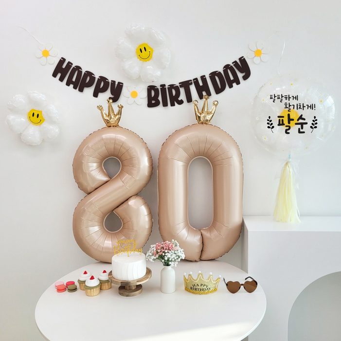 이벤트홀릭 환갑 풍선 생일 파티용품 세트 레터링 풍선