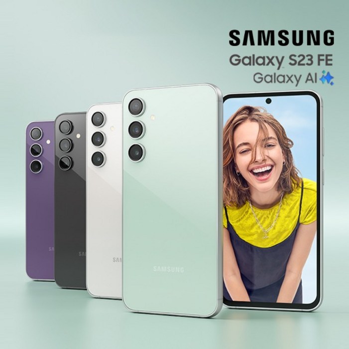 삼성전자 Ai 갤럭시 S23 FE 256GB 공기계 신품급 구성품 단말기  유심핀  보호케이스  보호필름  그립톡  USB케이블  12개월 무상보증 Rethink, 256GB, 민트
