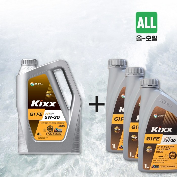 킥스 KIXX G1 FE SP 5W20 4L 5L 6L 7L 합성 가솔린 저점도, 5w20, 1세트, 4L
