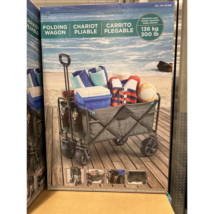 코스트코 맥 스포츠 웨건 접이식 손수레 대형 94 x 55x 65