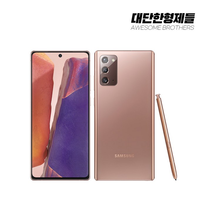 삼성전자 갤럭시 노트20 256GB SM-N981 공기계 중고폰 리퍼폰