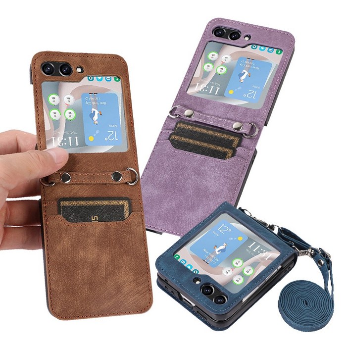 사은품갤럭시 Z플립5 ZFlip5 F731 카드 수납 홀더 목걸이 스트랩 줄 세트 일체형 가죽 범퍼 핸드폰 케이스