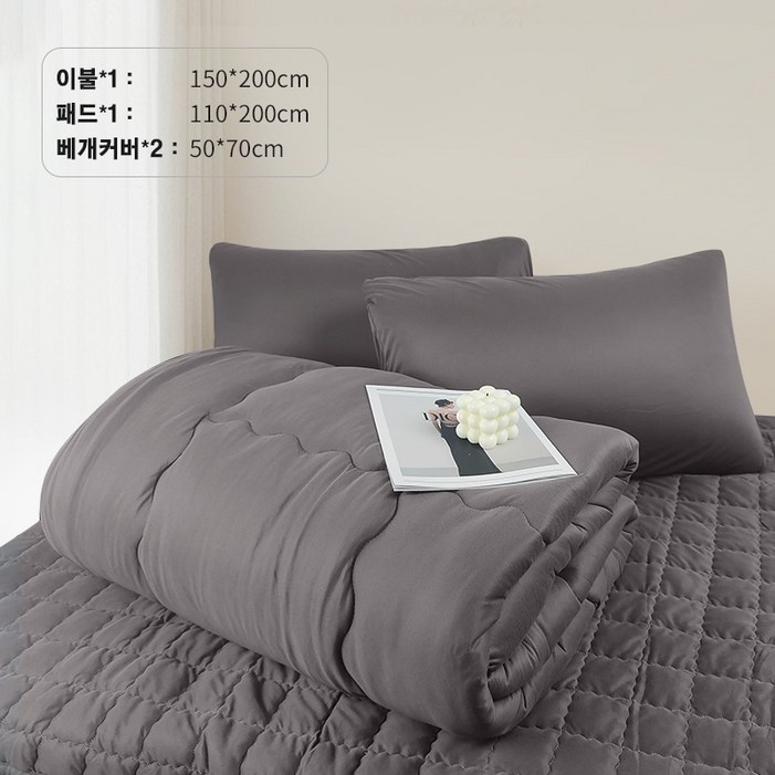 FASEN 호텔이불 이불  매트리스커버  베개커버 독일 품질