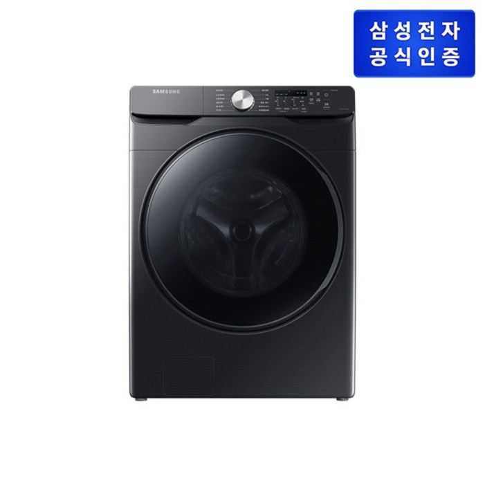 삼성전자 드럼세탁기 WF21T6000KV블랙캐비어세탁 21kg삼성 직거래 공식 인증점전국 배송설치
