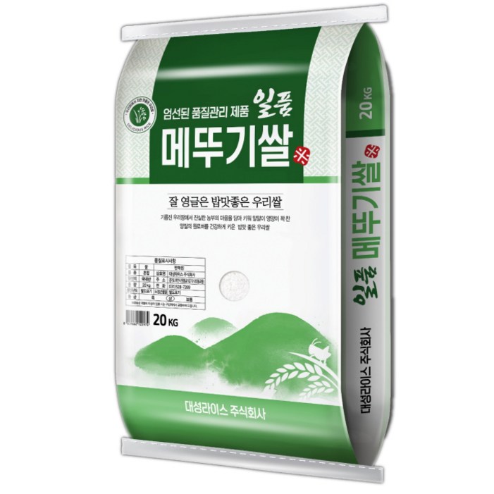24년햅쌀 일품메뚜기 20kg 혼합 상등급 24년햅쌀 일품메뚜기 20kg 혼합 상등급