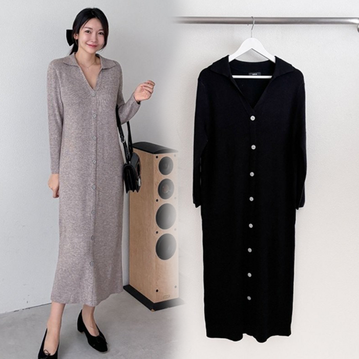 NewCare 여성 니트 롱 원피스 브이넥 카라 단추 뒷트임