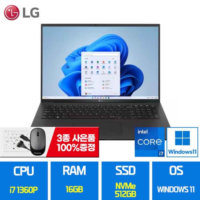 LG 17인치 그램 초경량 노트북 12세대 i7 512GB RAM16G WIN11 포함 17Z90Q 노트북, 그레이, 17인치, 코어i7, 1TB, 16GB, WIN11 Home