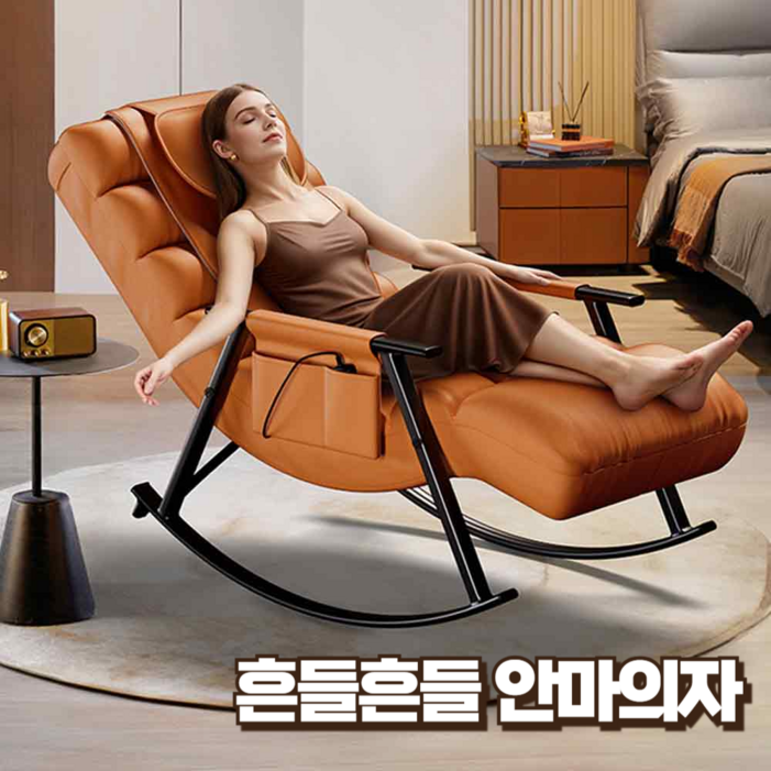 라온쉼 미라클 안마의자 리클라이너 오브제 코어 컴팩트 체어 의자형안마기 마사지소파