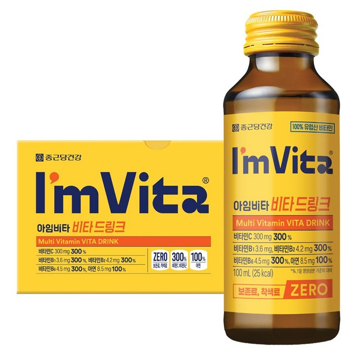 중앙몰 아임비타 비타 드링크 100ml 10개, 10개입, 100ml