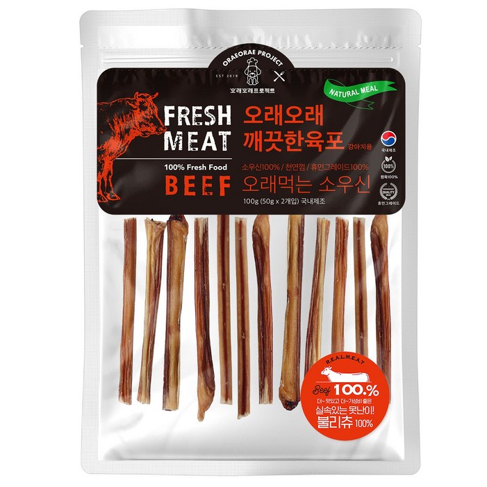 강아지 소우신 우스틱 오래오래프로젝트 불리츄 이갈이 우신껌 100g 812스틱, 1개, 100g, 불리츄