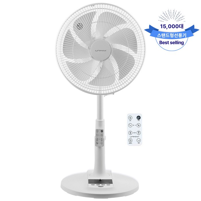 유니맥스 초절전 BLDC 리모컨 선풍기 3W UMFR5314LDC