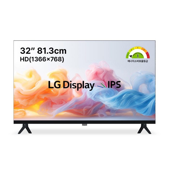 스타인즈 32인치 IPS 사용 HD LED TV 모니터