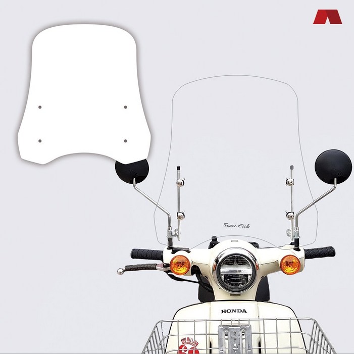 18년25년 MOXI 혼다 슈퍼커브110 전용 튜닝 50cm 미들 윈드스크린, 1개