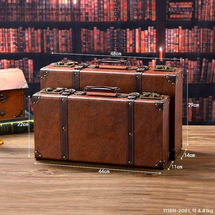 빈티지 캐리어 우드 기내용 트렁크 엔틱 여행가방