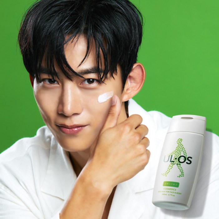 우르오스 남성용 올인원 스킨밀크