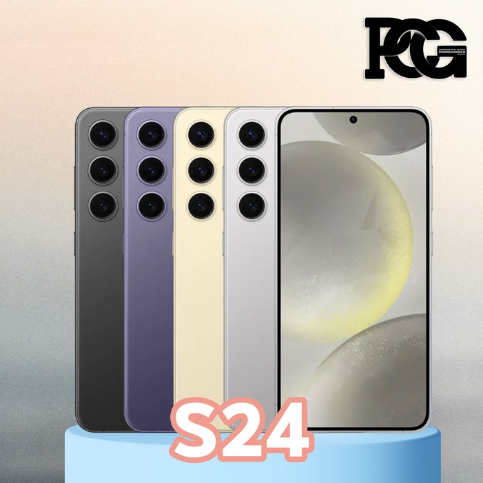 오닉스 블랙 정품갤럭시 S24 256GB 공기계 자급제 3사공용 모든등급