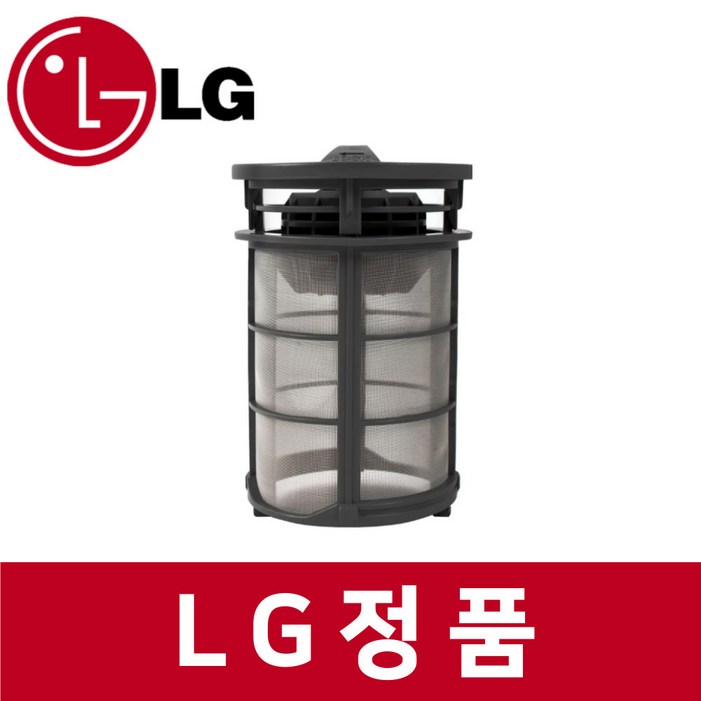 LG 엘지 정품 DUBJ4HL 식기세척기 거름 필터 kt63702 LG 엘지 정품 DUBJ4HL 식기세척기 거름 필터 kt63702