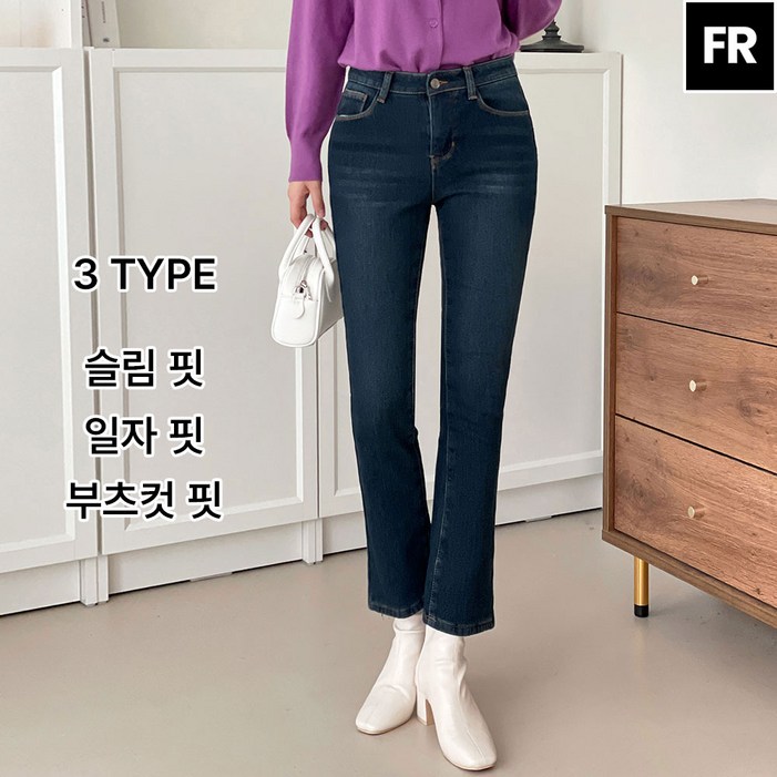 페이버릭 여자기모청바지 슬림핏 일자핏 부츠컷 3타입 인밴딩스판