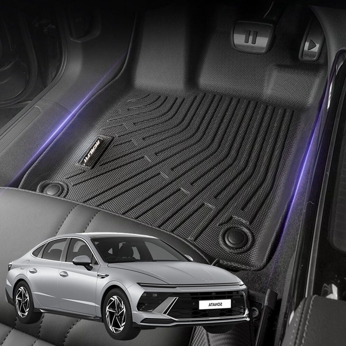 쏘나타 디 엣지 DN823년현재 리얼핏 카매트 논슬립 방수 TPE 실내매트호환