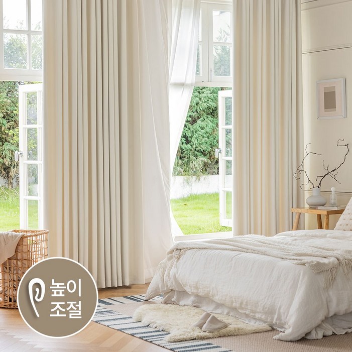크림 화이트 양면 암막 호텔 커텐 인테리어 안방 거실 커튼