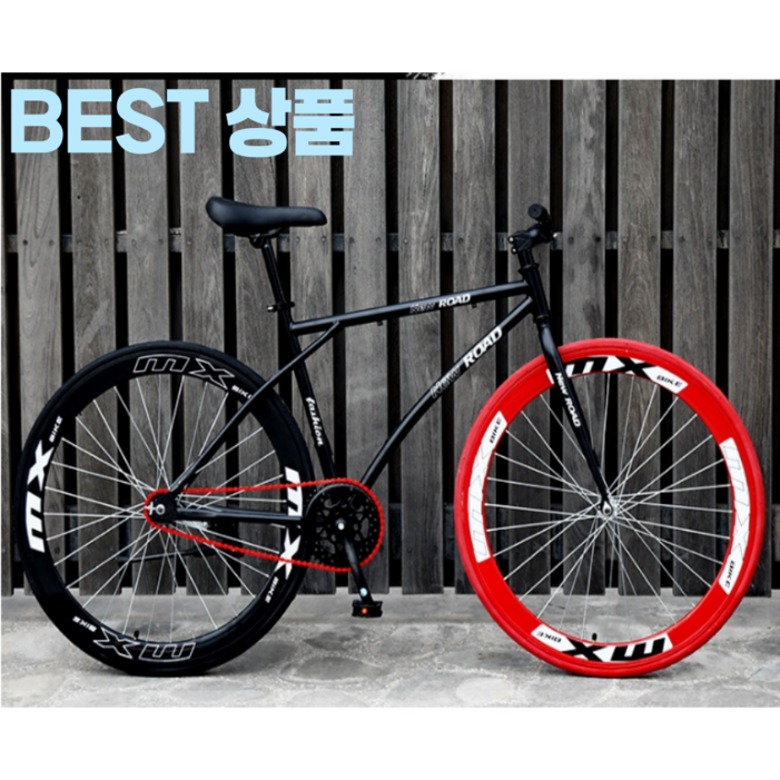 IMY 입문용 로드 자전거 성인 학생 가성비 자전거 초경량 MTB 로드자전거 26인치, 흰색과 검정색 60칼휠