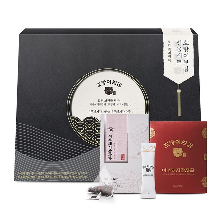 호랑이보감 여주돼지감자차 여주돼지감자환 선물세트