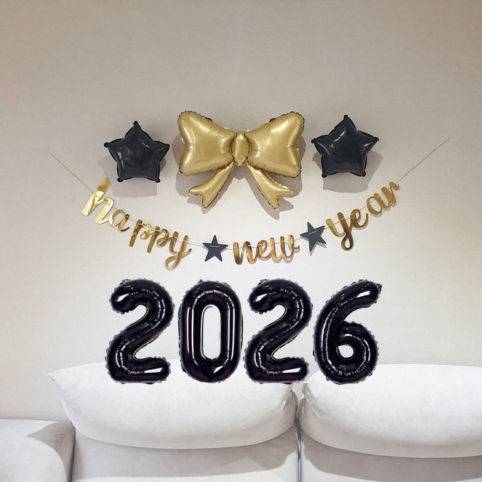 재미제이 2026 해피뉴이어 리본풍선 가랜드세트 신년회 송년회 파티풍선