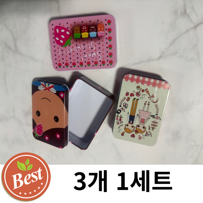 디디플렉스 틴케이스 알약 인테리어 소품 머리끈 보관함 악세사리 케이스, 3개, 블링블링 디디플렉스 틴케이스 알약 인테리어 소품 머리끈 보관함 악세사리 케이스, 3개, 블링블링