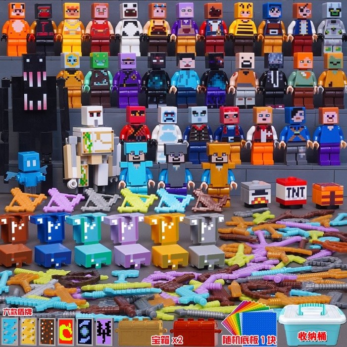 마인크래프트 피규어 미니 소형 세트 장난감 블록 블럭