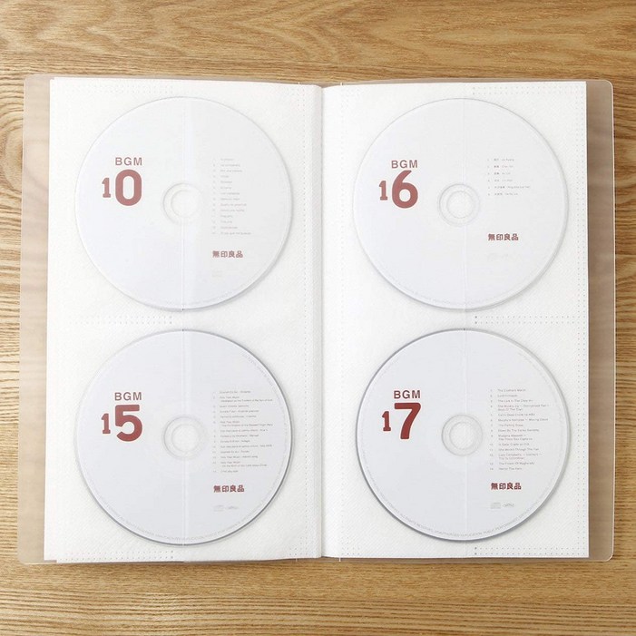 국내배송 MUJI 무인양품 CDDVD 홀더 포켓