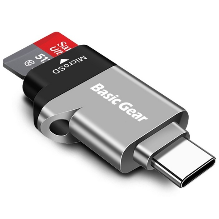 베이직기어 C타입 USB 3.2 마이크로 SD 카드리더기  열쇠고리, 1개