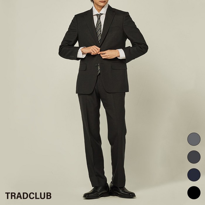 트래드클럽 남성용 베리 수트 세트