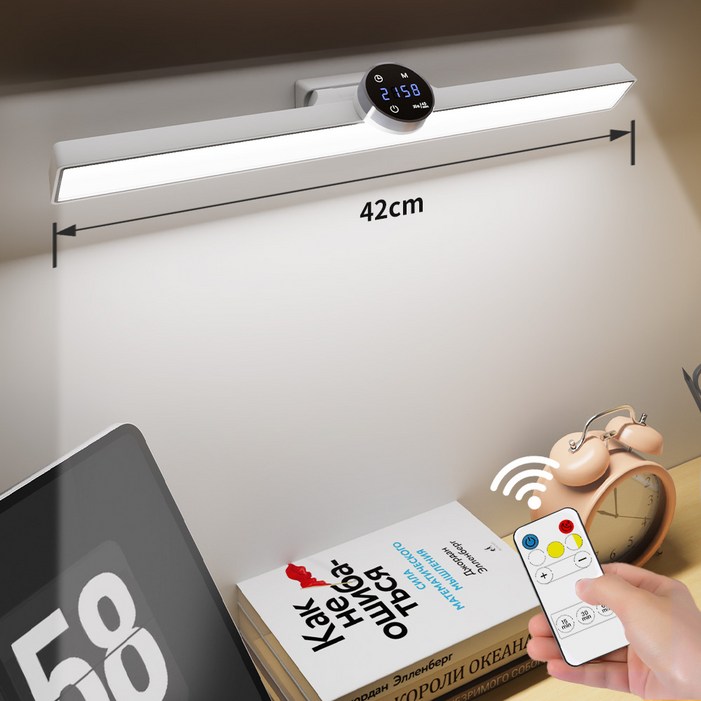 Omnexia LED 자석 탁상 스탠드 시계 기능 학습용 램프 리모컨 화장대 조명