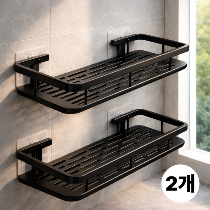 리브로이 무타공 욕실 선반 정리함