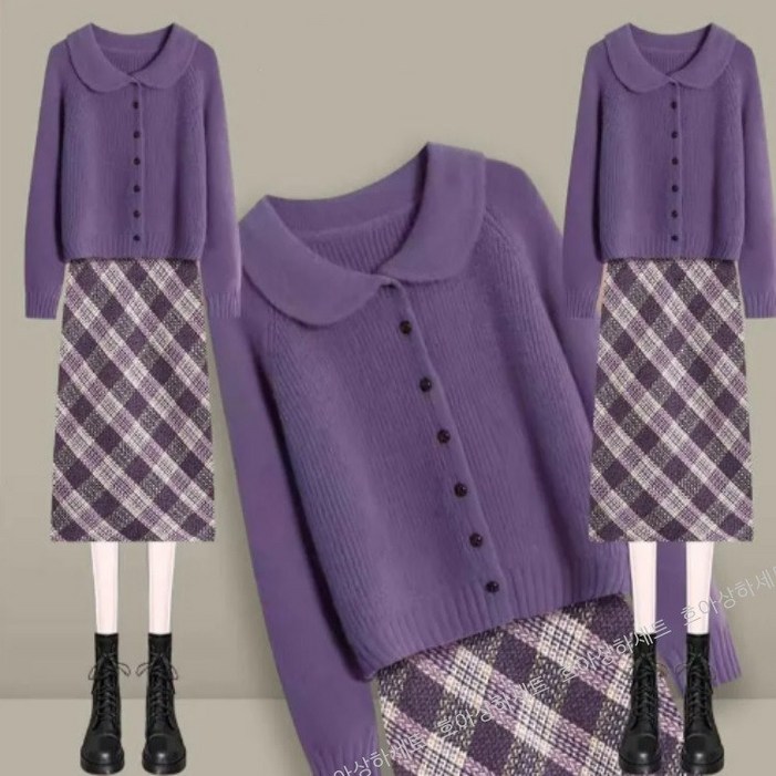 보그핏 흐아상하세트  여성 니트 스커트 상하의 투피스세트