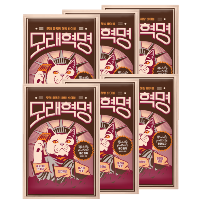 모래혁명 중간입자 무향 고양이 모래 6kg 총 6봉 총 2박스 배송, 중간입자 무향, 6개, 6kg