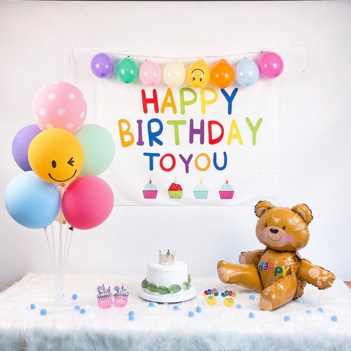 민즈셀렉트 생일 파티 현수막패키지5가지 곰돌이 공룡 생일풍선 세트 패브릭 해피벌스데이 이벤트