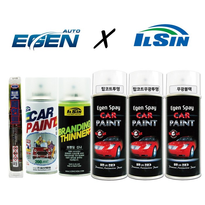 이젠몰 일신 카페인트 이젠카페인트 자동차 셀프도색 보수도장 DIY 세트 전문가용 캔스프레이 특수노즐 긁힘수리 장인지로 헤드라이트복원제, 1개