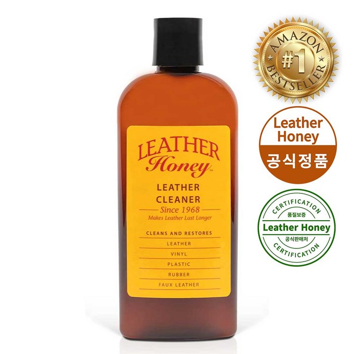 레더허니 프리미엄 가죽 클리너 아마존 가죽케어 판매 1위, 1개, 237ml