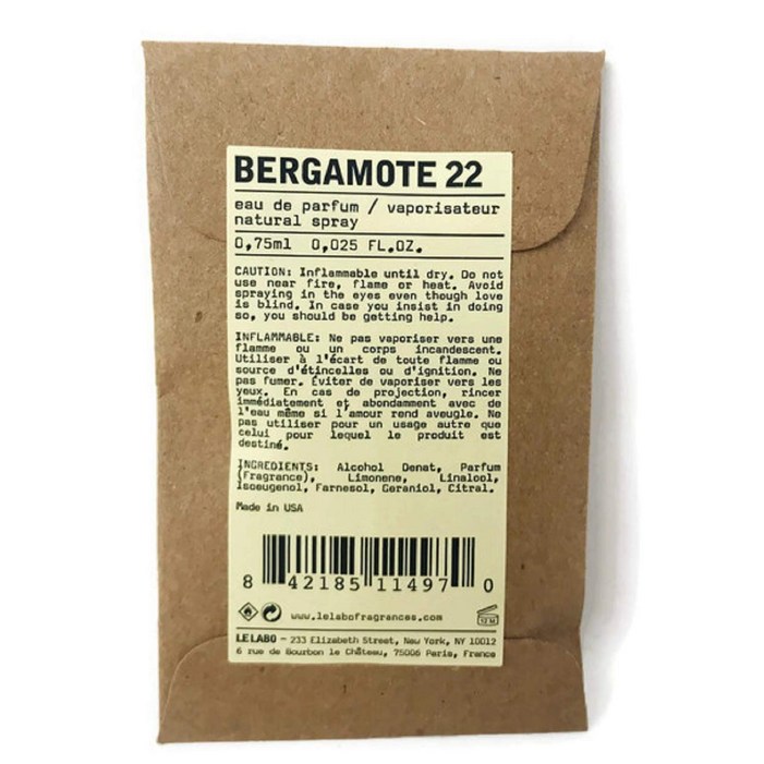 르라보향수Le Labo Bergamote 22 오 드 퍼퓸 샘플 여행용 사이즈