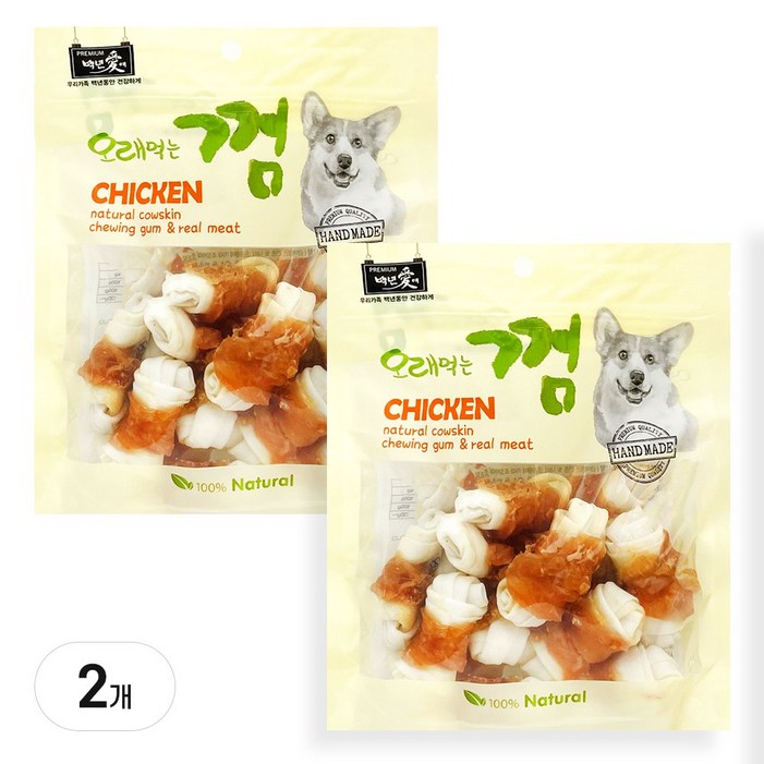 백년애 고기가 2배 이상 말린 오래먹는 개껌 강아지 간식 껌 치석 제거 2개 묶음, 닭고기 소형, 250g, 2개