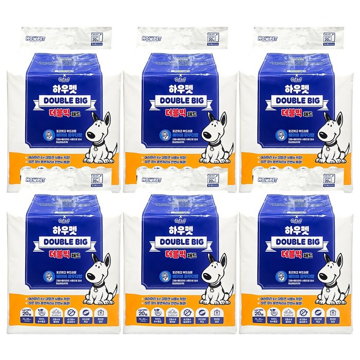 하우펫 더블 빅패드 20매 x6팩 펫패드 대형패드 배변패드 강아지배변패드 강아지패드 애완견패드 애견패드 애견배변패드 반려견패드 벨버드패드, 20개입, 6개
