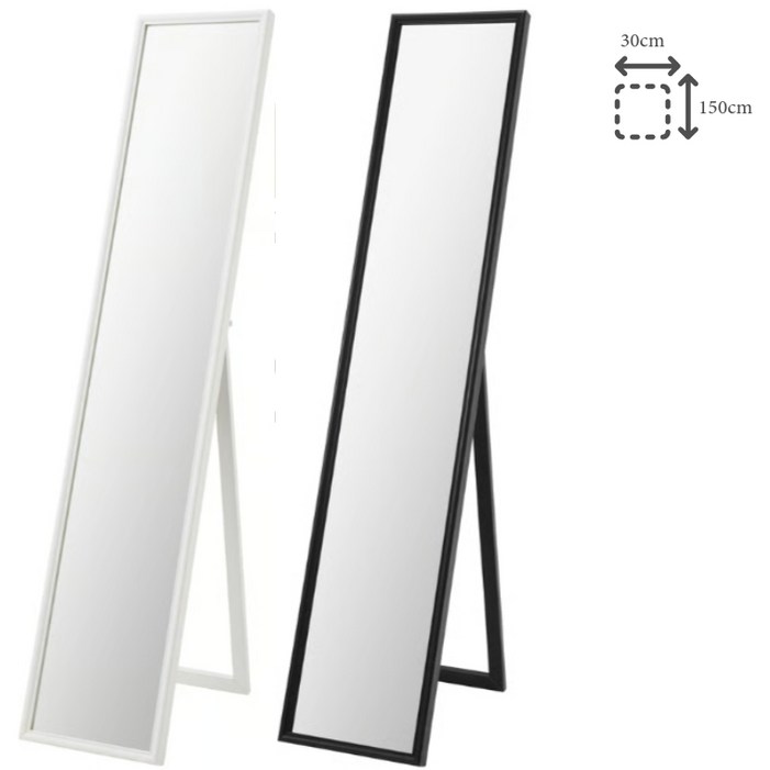 이케아 전신거울 스탠드형 거울 화이트 30x150 플라크난